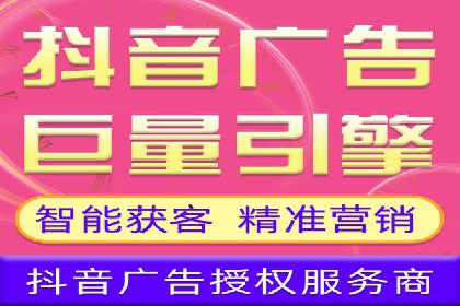 成功案例揭秘：百度推广代运营的五大优势